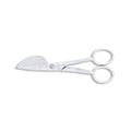 Applique Scissors | Duckbill Scissors | Best Applique Scissors