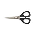 Kai Embroidery Scissors | Kai Embroidery Shears