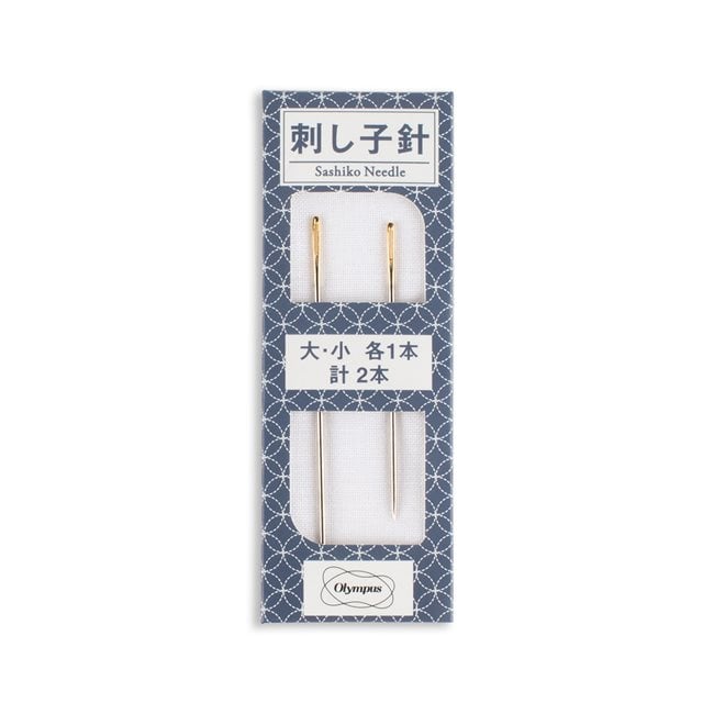 Olympus Sashiko Hand Needles - 2/Pack - WAWAK Sewing Supplies